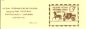 Preview: SA 86 / 002 b SOST - 2 ● - 1986